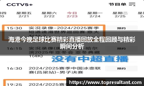 ng28体育官网