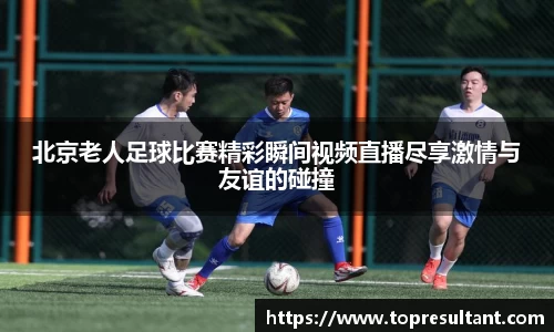 ng28体育官网