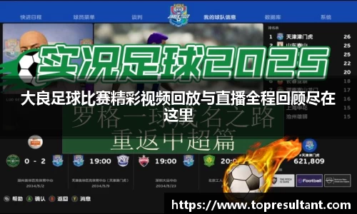 ng28体育官网