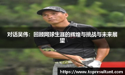 ng28体育官网