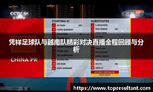 ng28体育网址