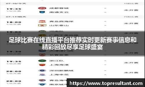 ng28体育官网