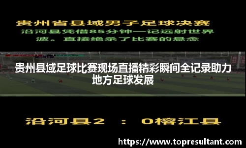 ng28体育网址